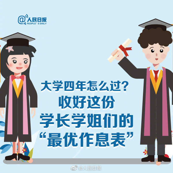 00303562870_1a971ccf.jpg